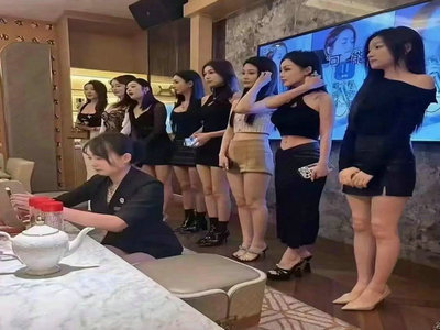 安康夜总会招聘